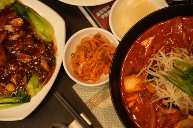  인천 송도 맛집 한남동자리 송도점 중식 레스토랑