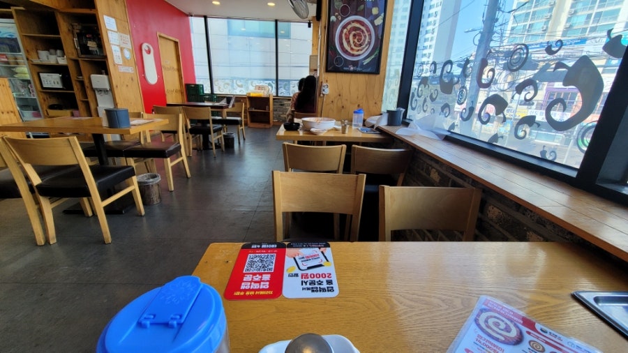 동대문엽기떡볶이 신도림점 사진 3