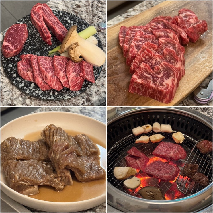  목동 오목교 소고기 뚝심한우 룸식당 고기집 목동 41타워 맛집