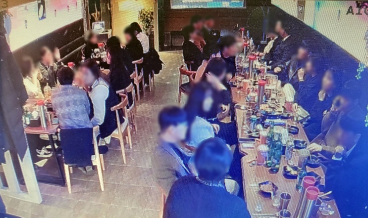  30명 40명 단체석 술집 호프집