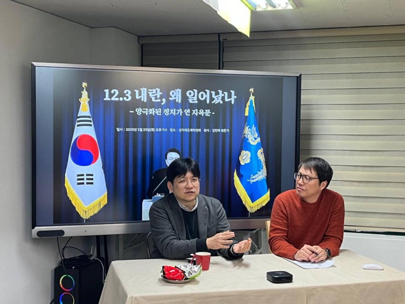 김민하 시사평론가와 함께한 영상