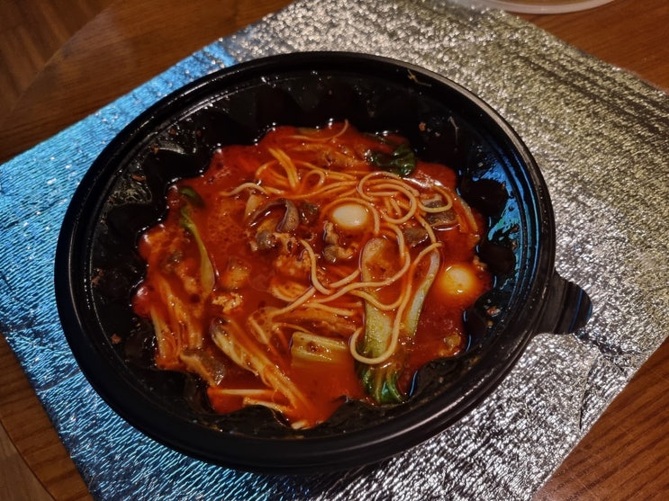  두정동중국집 라쿵푸마라탕 24시간 맛집