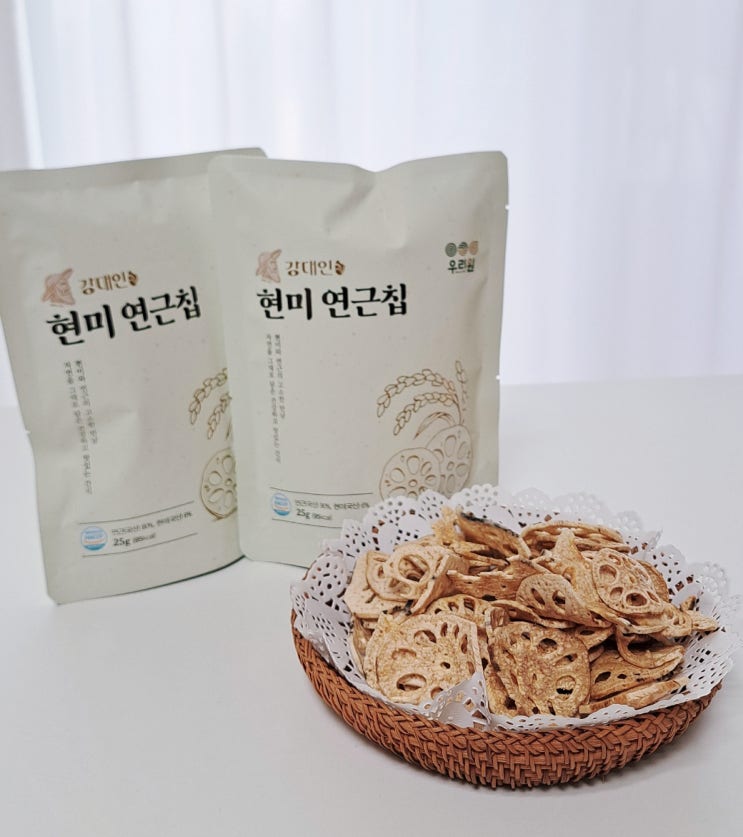 아이간식, 당뇨간식, 다이어트간식으로 추천하는 건강한 간식, 강대인 현미연근칩 아이간식, 당뇨간식, 다이어트간식으로 추천하는 건강한 간식, 강대인 현미연근칩