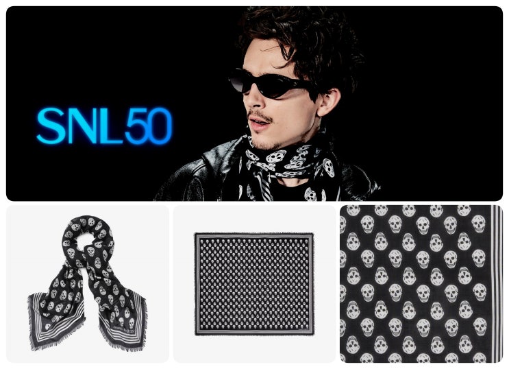  피플게이트 : ‘SNL’에 출연한 티모시 샬라메, 맥퀸(McQueen) 스컬 스카프 룩 화제!