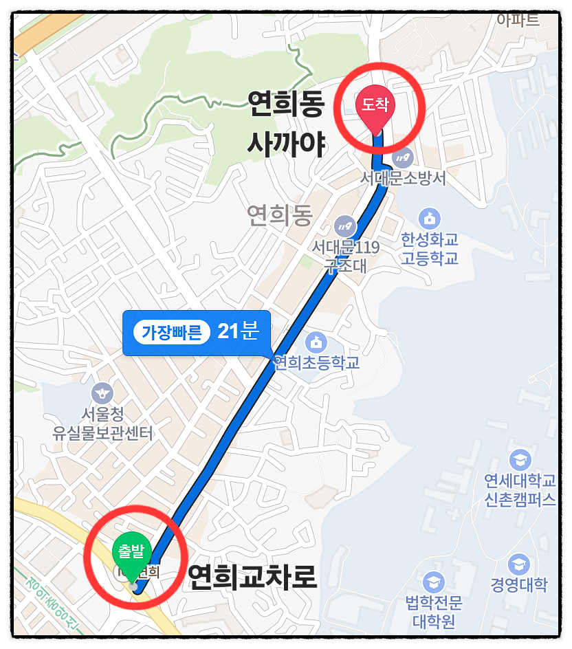 사까야 사진 2