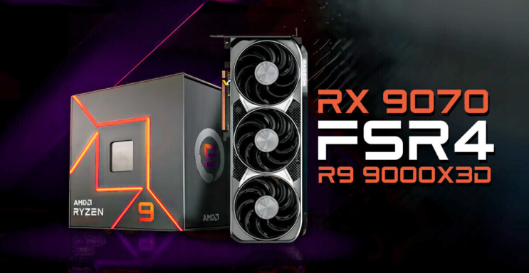 AMD 라데온 RX 9070 시리즈 출시 이벤트가 2월에 열릴 예정 입니다 AMD 라데온 RX 9070 시리즈 출시 이벤트가 2월에 열릴 예정 입니다