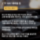 ETF NAV 괴리율 뜻과 계산법 보는 방법 총 정리 : 네이버 블로그