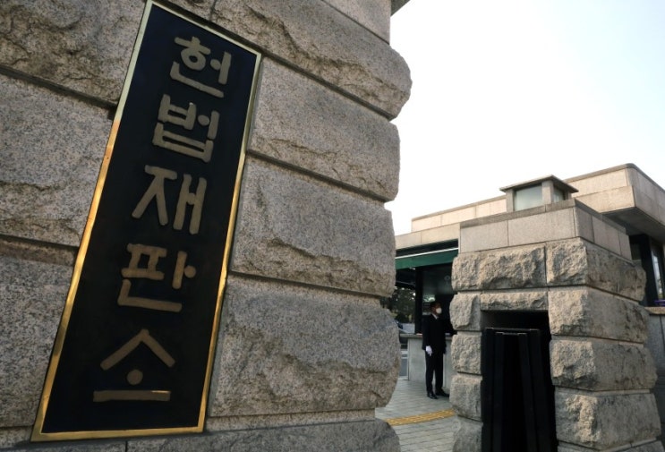 헌재 “尹 측, <b>김봉식</b> 前 서울경찰청장 <b>증인 신청</b>”