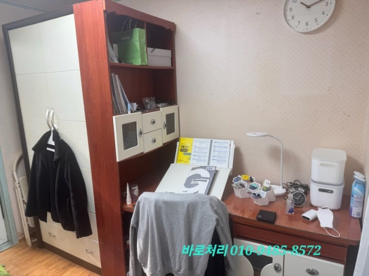  (장유.율하.진영) 가구수거.폐가구수거 방문처리 폐기해주는업체!