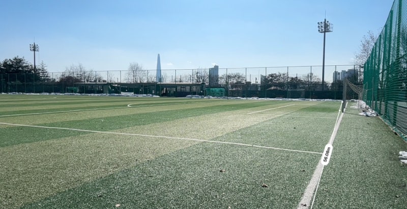 아차산 배수지 축구장