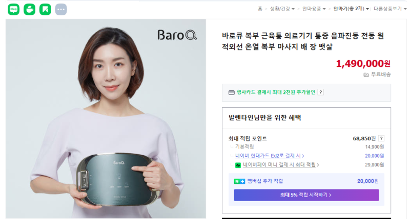 설명 텍스트