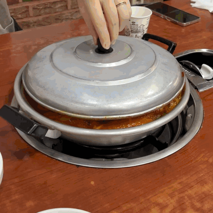  대전 • 닭볶음탕만 맛있는, 한영식당
