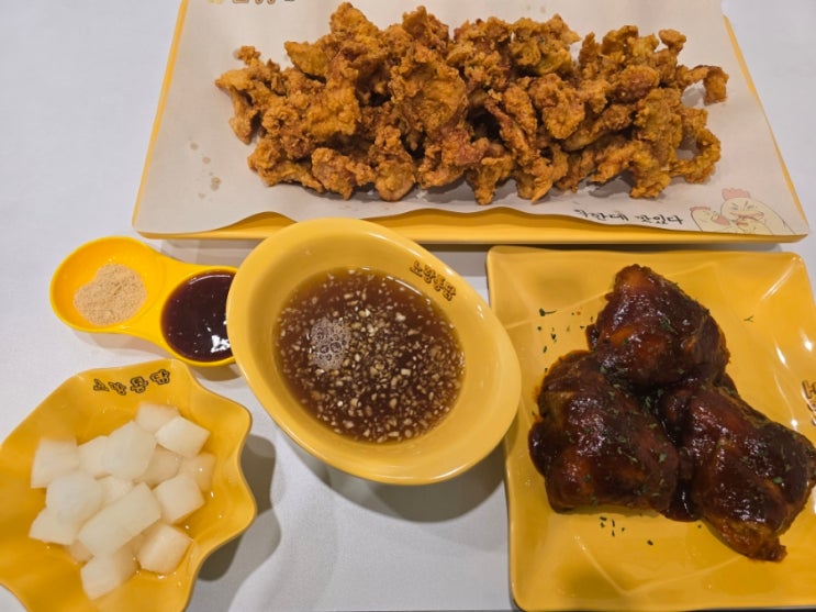 노랑통닭 알싸한 마늘치킨, 고추장 THE한 싸이바비큐 솔직후기 노랑통닭 알싸한 마늘치킨, 고추장 THE한 싸이바비큐 솔직후기