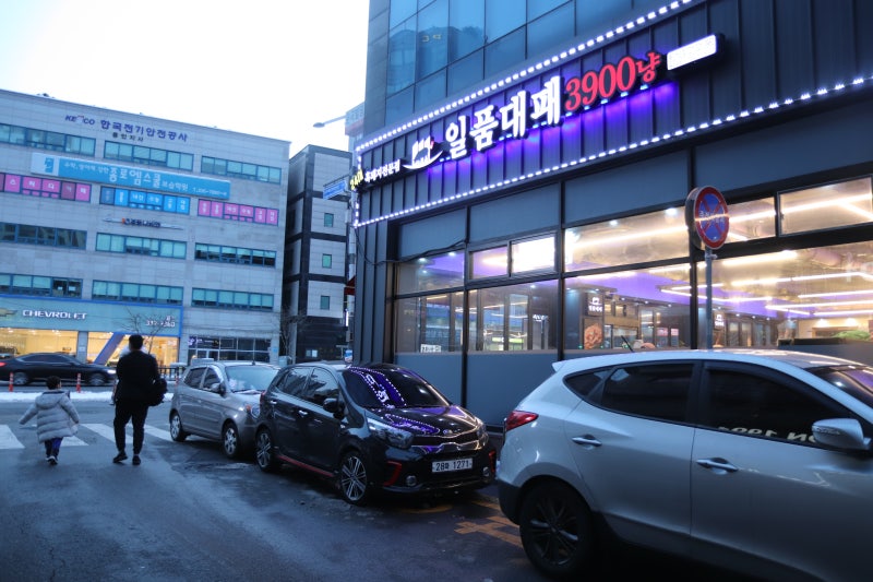 사진 8