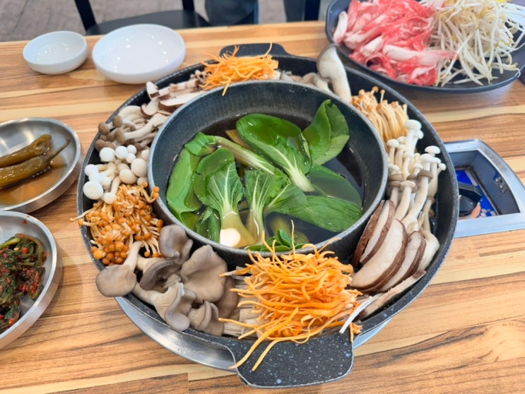  건강에 좋은 버섯 샤브샤브 맛집<다원가든 샤브샤브>|향긋한 버섯과 진한 육수|몸보신으로 제격 뜨끈뜨끈 샤브샤브