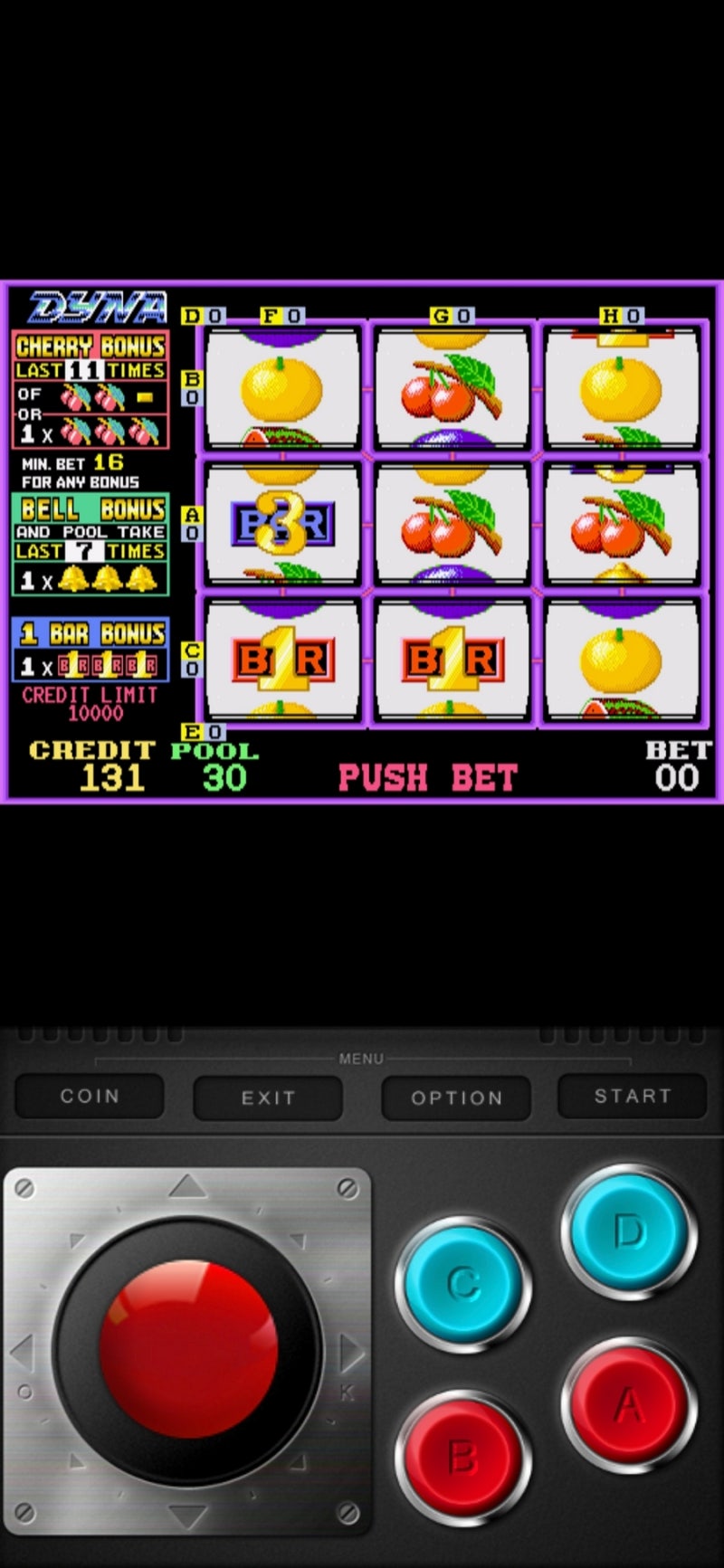 MAME 체리마스터 키설정 : 네이버 블로그