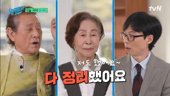 박근형 나이와 프로필 공개! 아내, 아들, 손자와의 특별한 이야기