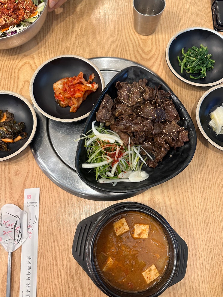  울산 봉계 한우 맛집 봉계참솔한우