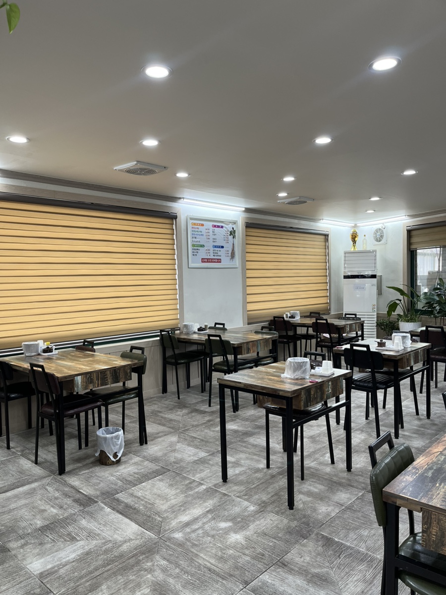 금산삼계탕 사진 5