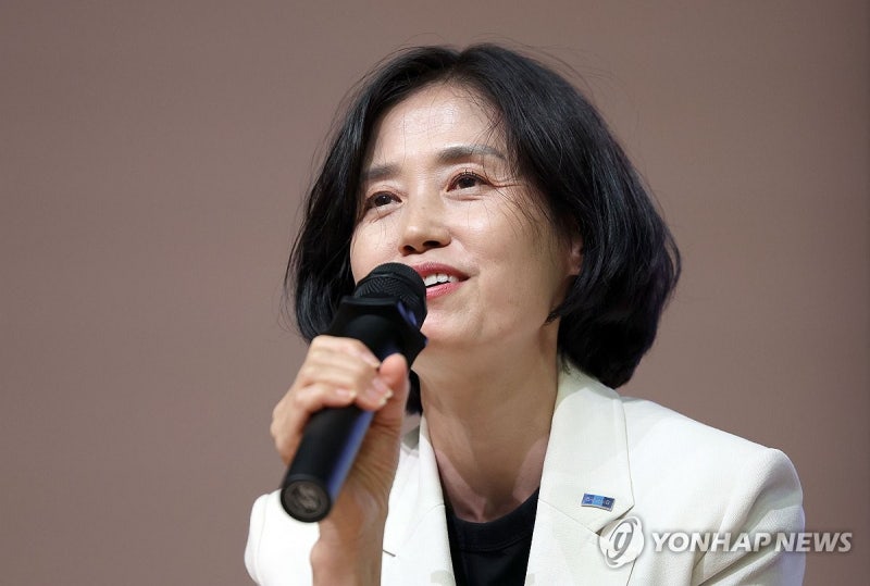 "개혁 검사에서 정치인으로" 조국혁신당 박은정 의원의 모든 것!
