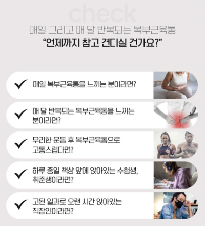 에스테오 하이드로겐 수소미스트