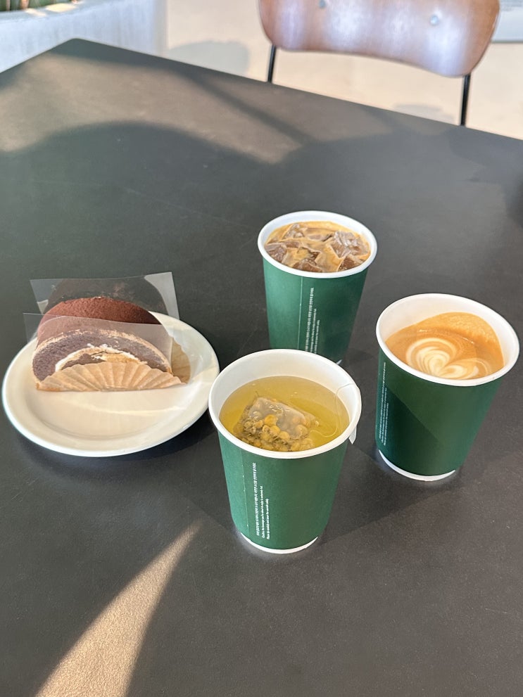  경주 보문단지 카페 뷰맛집 엘로우