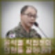 곽종근 윤석열 직접 전화 의원 끌어내라 지시 김용현 반박.