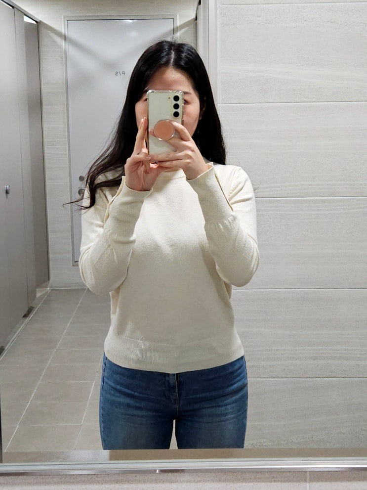  삼성역다이어트 복부 허벅지지방분해주사 3회차