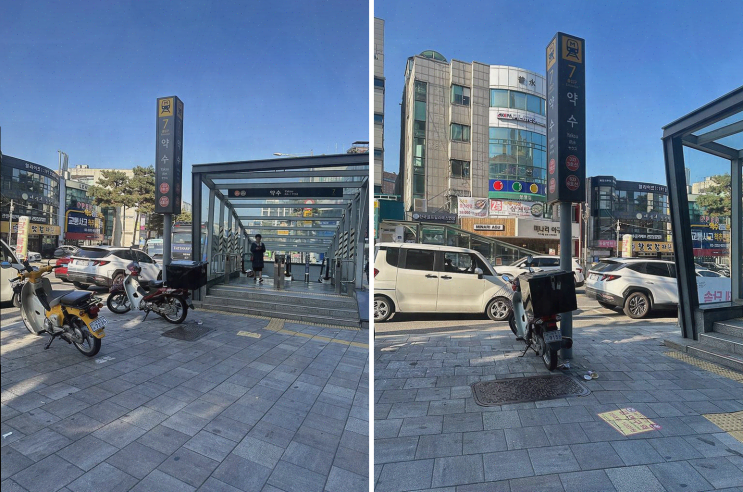  [미용실리뷰] 세심한 서비스와 멋진 스타일, 에이바헤어 약수점에서의 특별한 경험