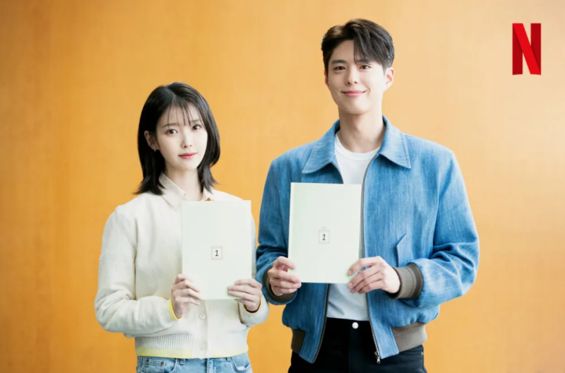 아이유 박보검 폭삭속았수다뜻 600억 제주도로맨스 안구힐링드라마