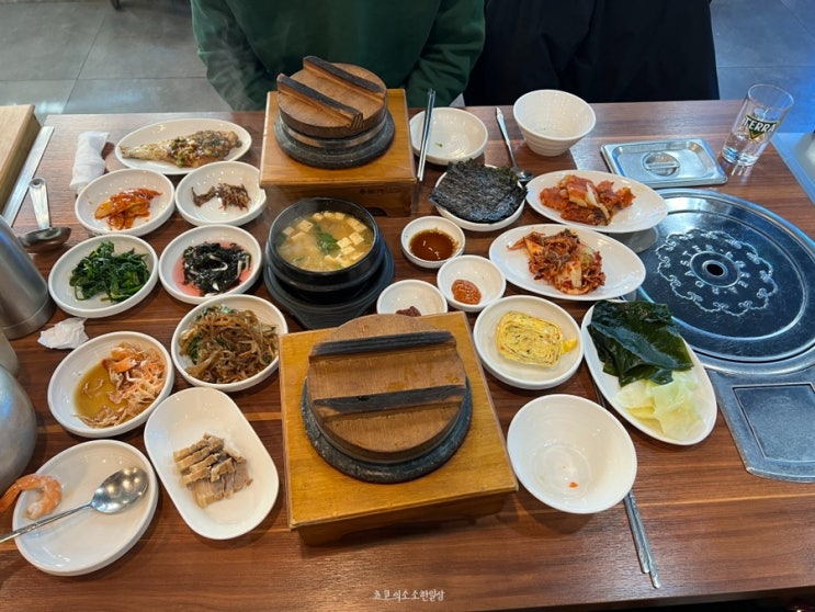  사천 교육청 근처밥집 큰손식당 먹 후기