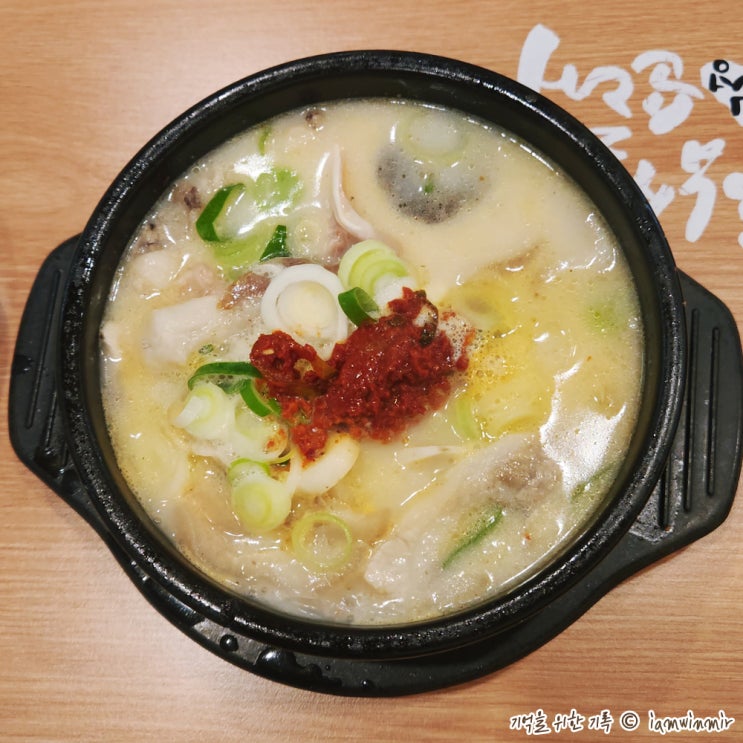 수서역 순대국 맛집 신의주찹쌀순대 수서역 순대국 맛집 신의주찹쌀순대