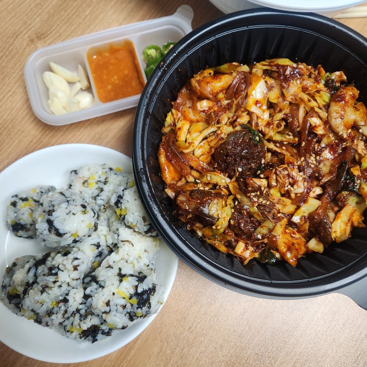  석촌배달맛집 송파 야채곱창이 먹기 좋은 '외길곱창 송파점'