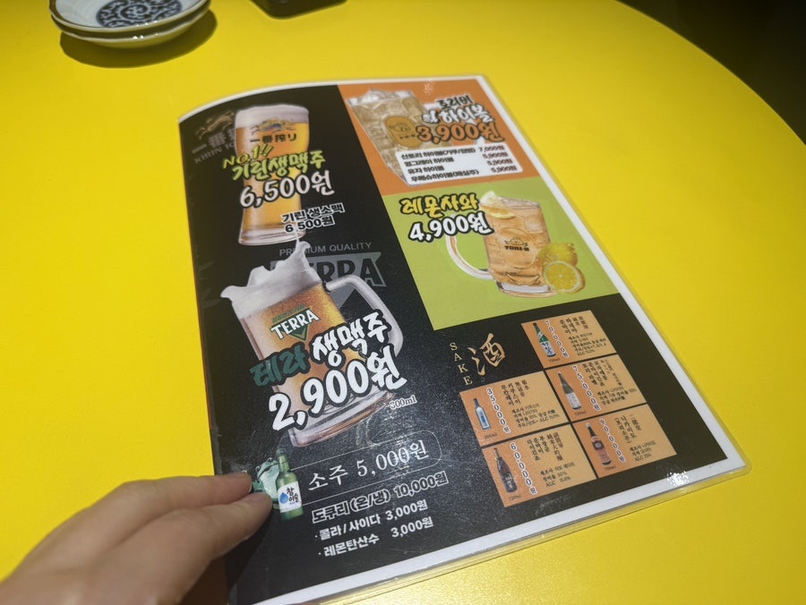 페이크러버스 사진 6