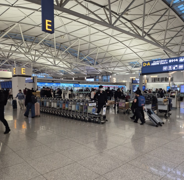  인천공항 실시간 혼잡도 확인방법