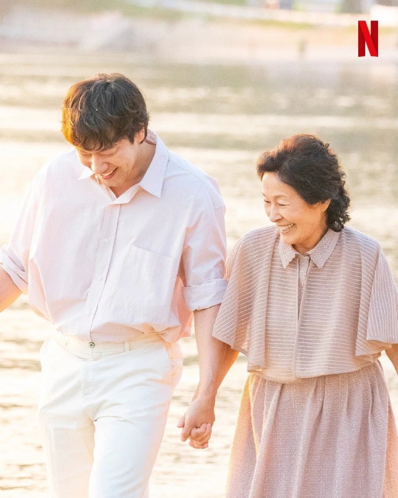 김혜자 손석구 드라마 천국보다 아름다운 줄거리 출연진 몇부작 방송일 정보