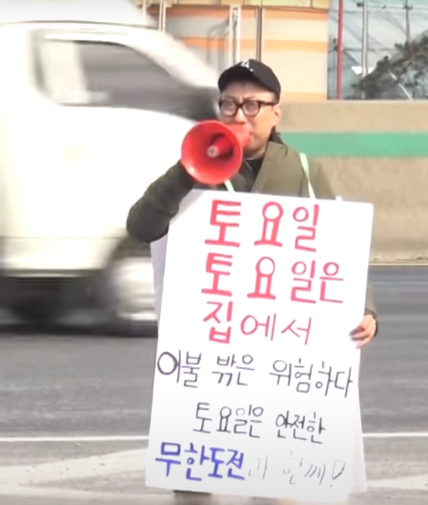  부산하지정맥류 겨울철에 심해진다면