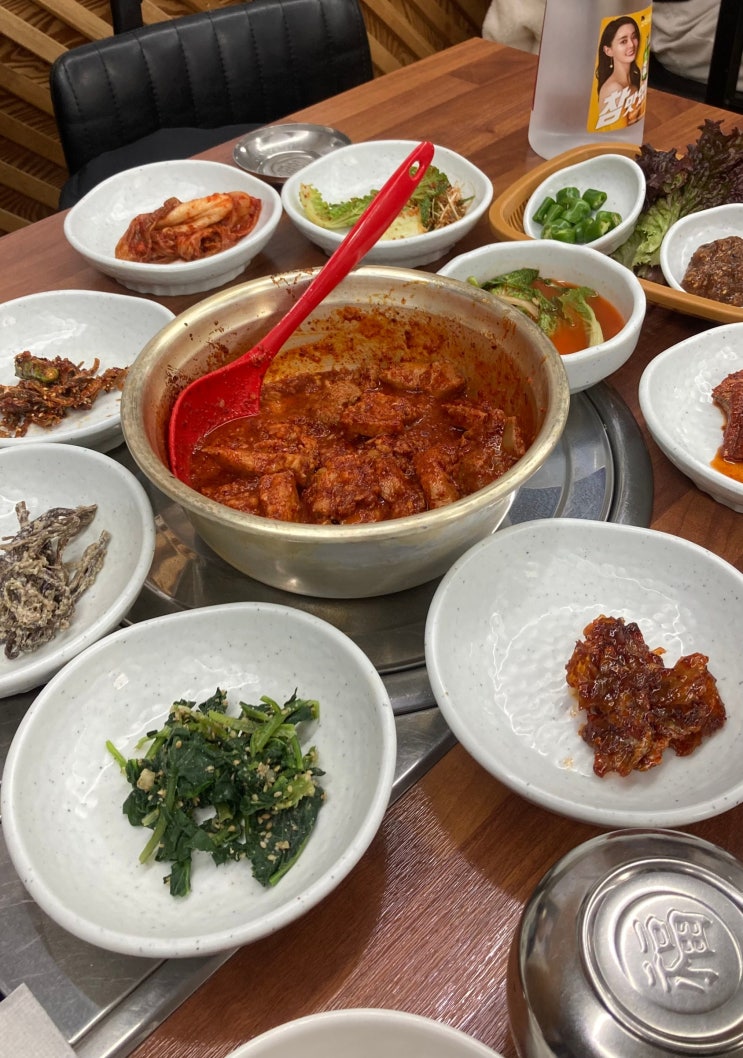  영천 "찜" 맛집 찾는다면 "찜순이"로!!
