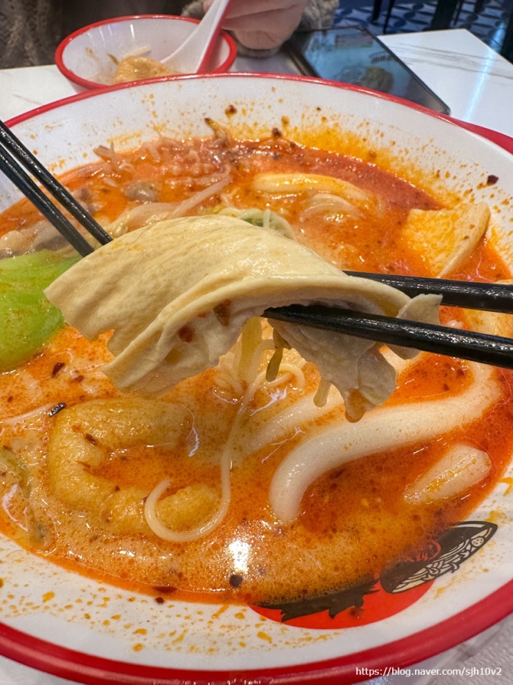  부천데이트 맛집 마라탕 꿔바로우 칼로리 탕화쿵푸마라탕 부천시청점 주차 정보