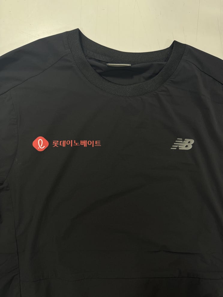  뉴발란스 단체복 제작 이야기