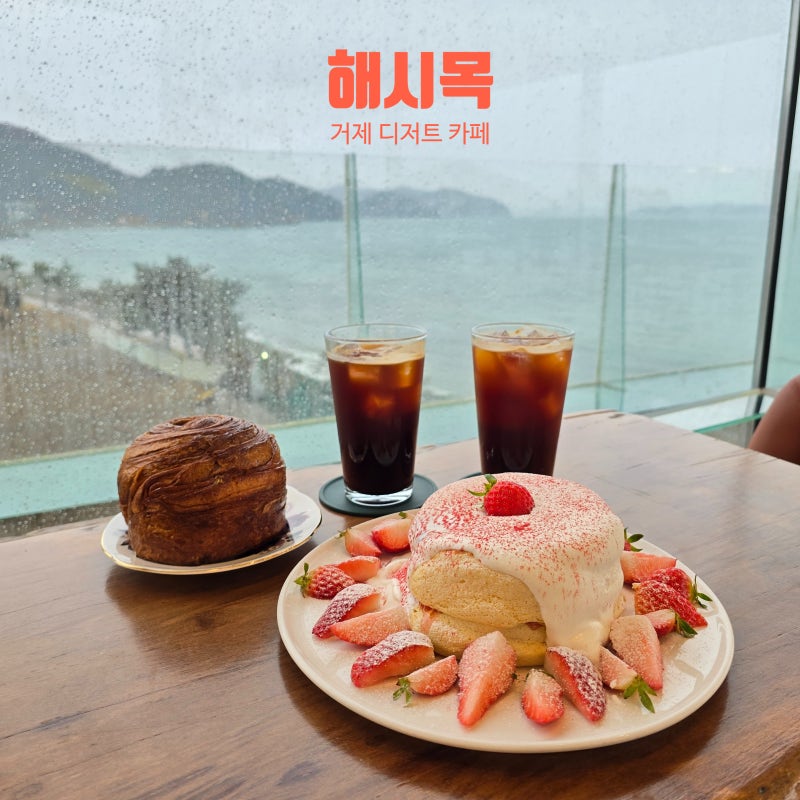 사진 6