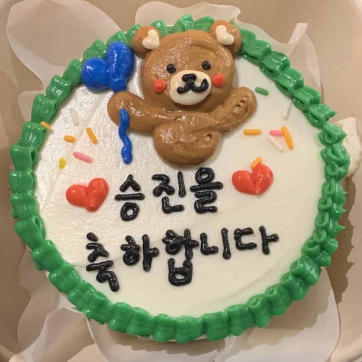  남편 승진선물 추천 꼭 필요한 것으로