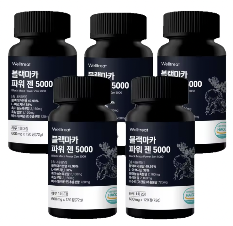  남성 건강을 위한 활력 충전! 웰트릿 블랙마카 추천