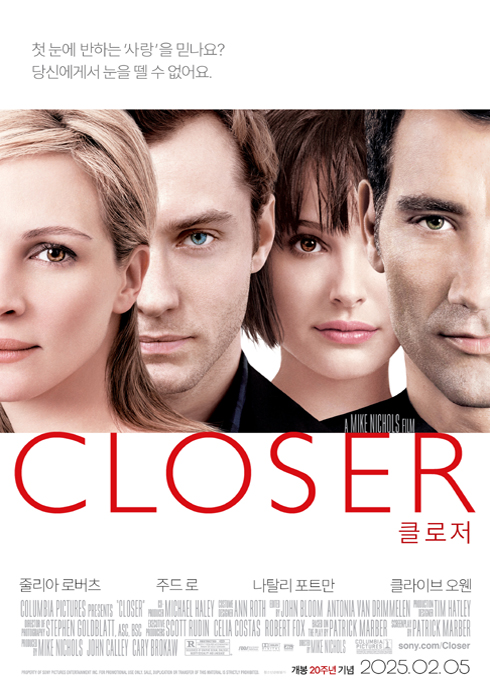  영화 클로저 Closer 재개봉 : 줄거리 등장인물 정보 해석 명대사 평점 OST 관람평