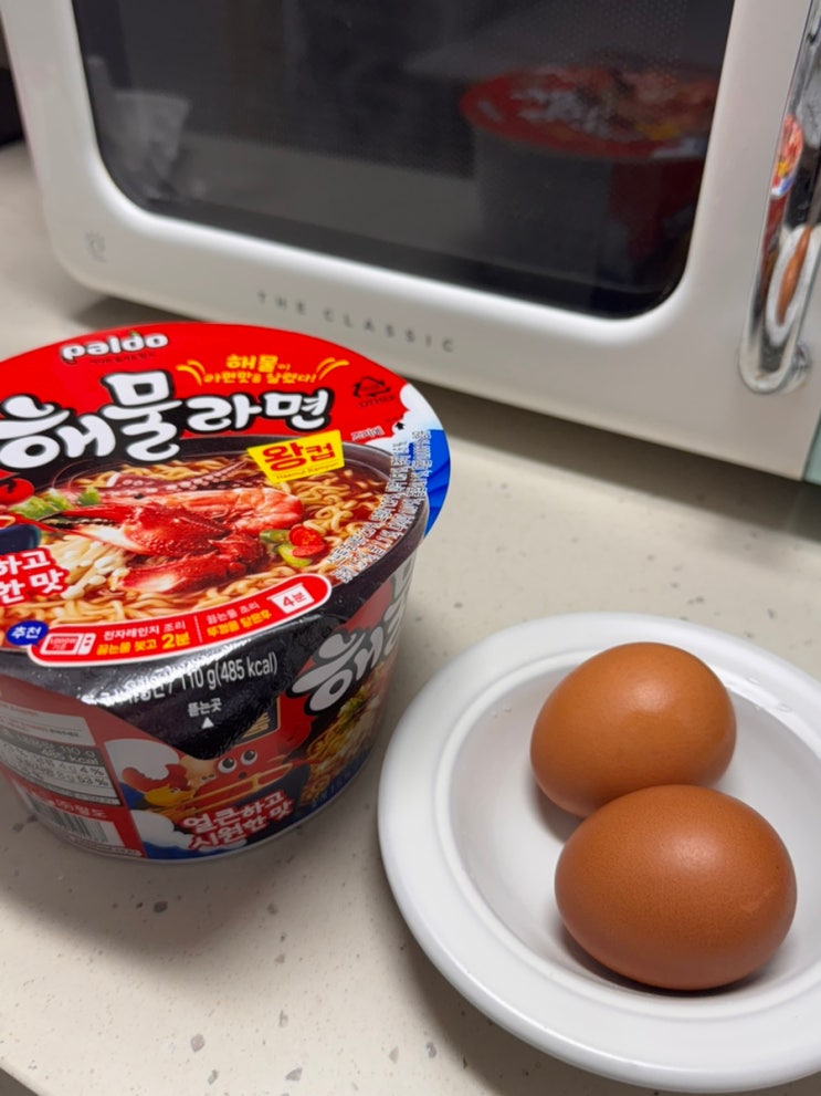  간단하게 배채우는 컵라면 계란찜(큰컵 가능!)