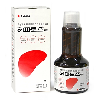  간 건강 지킴이, 조아제약 헤파토스시럽 리뷰!