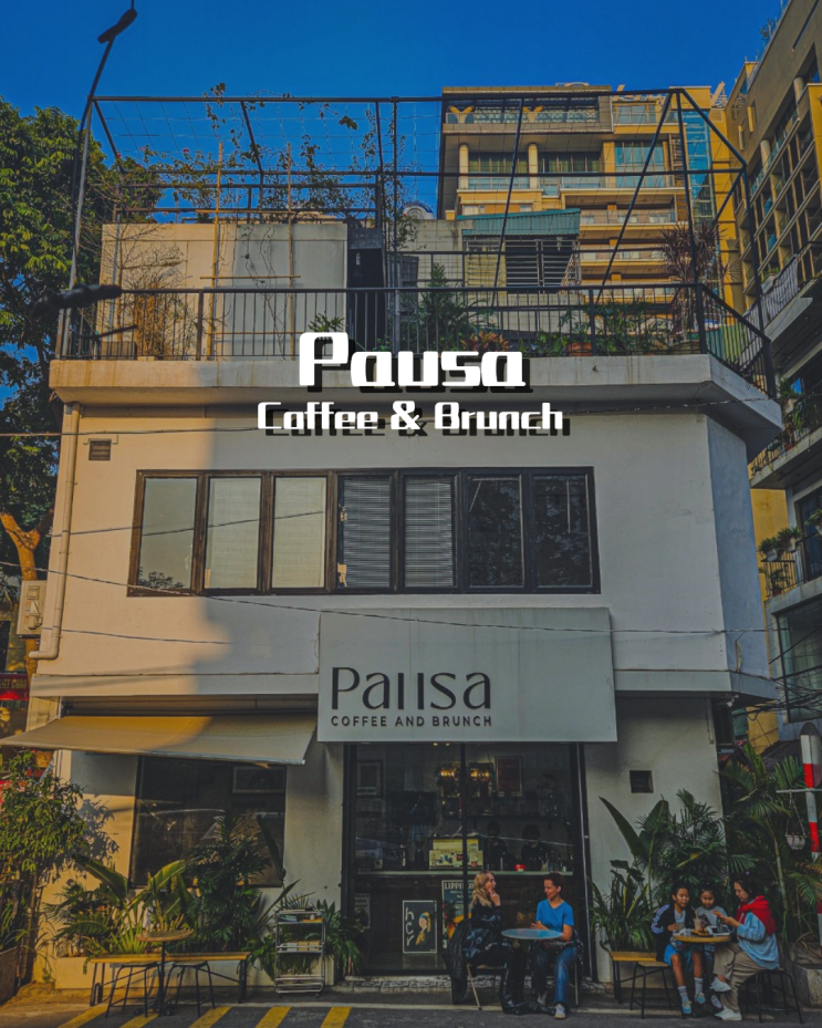  베트남 하노이 서호 감성카페 파우사 커피 앤 브런치 Pausa Coffee & Brunch