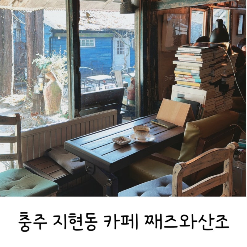 사진 6