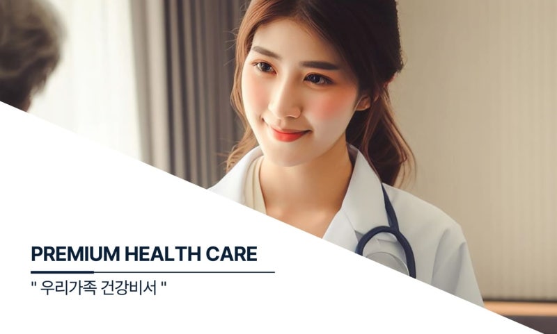 설명 텍스트