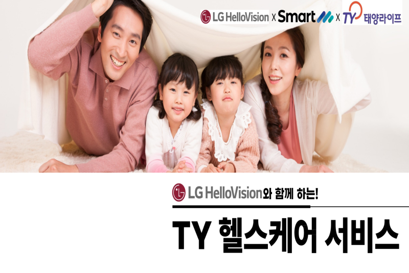 설명 텍스트
